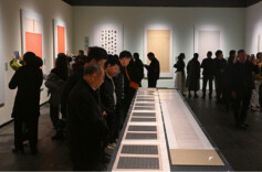 3rd National Regular Script Calligraphy Exhibition Kicks off in Changsha