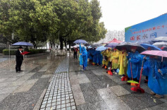 邵阳市大祥区开展2026年“世界水日、中国水周”宣传活动