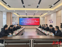 深化校企合作 南华大学赴中核二十五建设有限公司访企拓岗