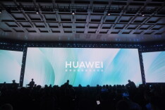 “千元机”来了！华为长沙新品发布会，国货在发光