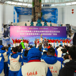 “热雪”沸腾张家界！360余名残、健人士共赴中国残疾人冰雪运动季