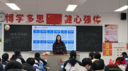 南华大学电气工程学院开展寒假资助政策宣讲活动