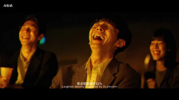 《异影者》：AI操控人类情感|第四届湖南省微电影大赛技术创新奖