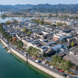 喜报！洪江市黔阳古城提质项目摘国际大奖