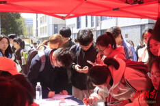 南华大学开展普法暨反诈宣传活动