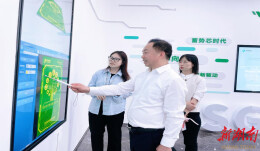 深化政校企合作，推进“校友回湘” 南华大学赴广州访企拓岗