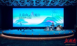 春山可望 愈见芳华——牛首山以春日之名书写文旅融合新篇