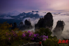 美文欣赏丨黄石寨记