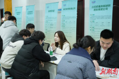 如何实现校企共赢？2026宿迁“产业引才高校行”专场推介会走进湖南科技学院 