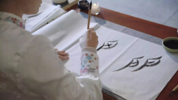 《与汝同书》：一捆神秘的女书信件|第四届湖南省微电影大赛青苗奖