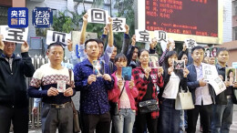 “梅姨”落网，然后呢