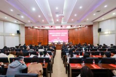 湖南中医药大学举办湖南省大中小学思政课一体化共同体启动仪式