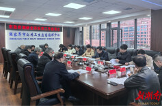 陈艳静调研全市疾病预防控制工作