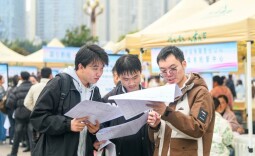 两部门出招！事关1270万高校毕业生就业