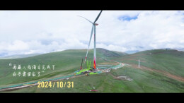 《山的那边是海》：风一样的工程师|第四届湖南省微电影大赛优秀作品奖