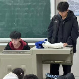 远离非法金融 共筑平安校园——长沙学院法学传播与研究协会开展防范非法金融活动案例分析研讨会