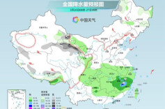 南方月底前阴雨频繁 北方晴暖升级多地气温将连创新高