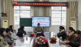 安乡县城北小学开展2026年春季学生食堂开放日活动