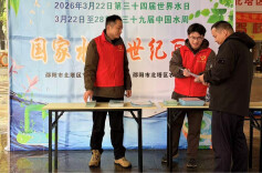 惜水护水润北塔 节水同行绘新篇