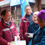 终结结核！这场活动多部门联动，给所有人提了个醒……