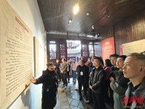 寻柳子足迹 悟民生情怀——永州市委党校2026年春季学期乡科级正职干部进修班学员走进柳宗元纪念馆开展现场教学