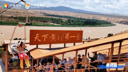 不只观星！“星星的故乡”携塞上风光来湘邀客