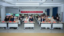 AI时代如何创业？湘江新区创业培训进校园点燃大学生创业热情