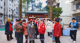 株洲市选调生2026特别献礼短片《新愿》