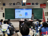 南华大学机械工程学院学子开展寒假“返家乡”实践活动