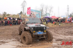 和子坡上，和美为归——致越野爱好者的一封信