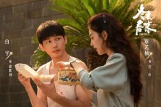 剧书联动 热播剧《冬去春来》同名新书上市