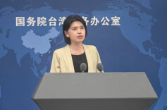 国台办回应美国情报界相关评估报告：解决台湾问题是中国人自己的事