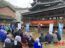 通道：理论宣讲润苗乡