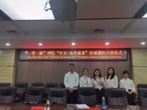 何静：深耕者不识路远