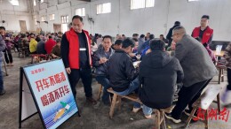 江永：移风易俗融治理  小小提示牌守护大安全