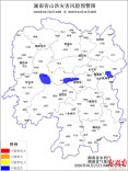 山洪预警，邵阳、娄底、株洲、长沙、湘潭、怀化等地请注意