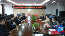 爱心助学暖童心，担当作为显初心