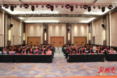 南华大学举办MBA十五周年教育论坛暨校友回湘交流会