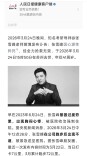 警钟！猝死前的“求救信号”，现在知道还不晚！