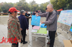 冷水江市水利局开展“世界水日”“中国水周”主题宣传活动