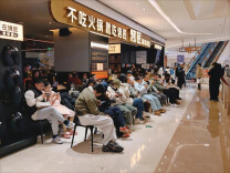 餐厅黄牛取号倒卖被行政拘留，到底冤不冤？