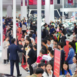 2025—2026湖湘车市年度十大新闻事件发布