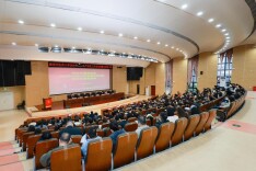 全面从严治党，湖南中医药大学召开专题会议