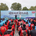 湖南省2026年“世界水日”“中国水周”主题活动在全省各地有序开展