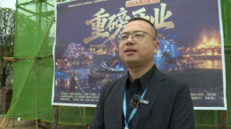 常德野生动物世界新增一座山海演艺城，预计“五一”迎客