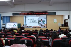 平江县课改试点项目小学语文二年级组阶段性教学展示活动圆满举行