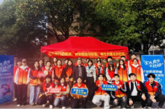 青春引擎添动力 筑牢校园“防骗墙”——湘潭大学兴湘学院开展防非反诈宣传活动