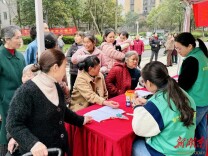 家门口来了“贴心人”！湖南湘江新区华盛社区把志愿服务“种”进心坎里