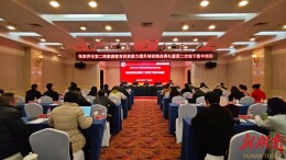 春风化雨润无声，桃李成蹊德有邻——张家界市第二期家庭教育师资培训班圆满结业