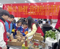 长沙民政职院电子学院学生管理党支部走进东澜湾社区开展志愿服务活动